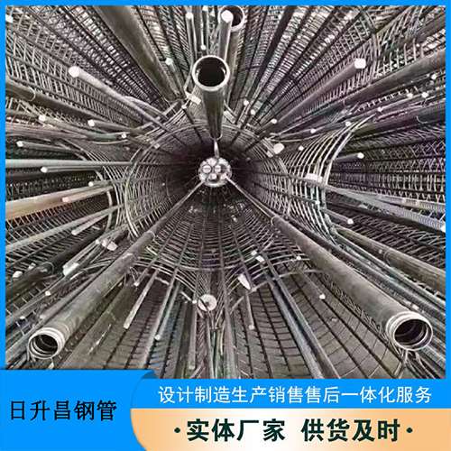 修武法兰式声测管规格