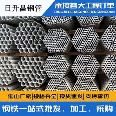 修武声测管桩基现场检测技术规定