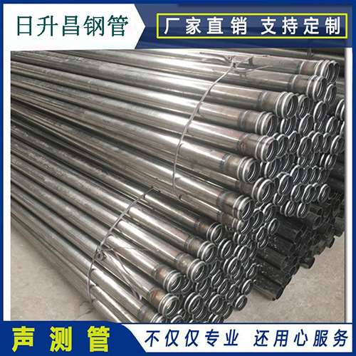 修武声测管在桥梁建筑工程中起什么作用?