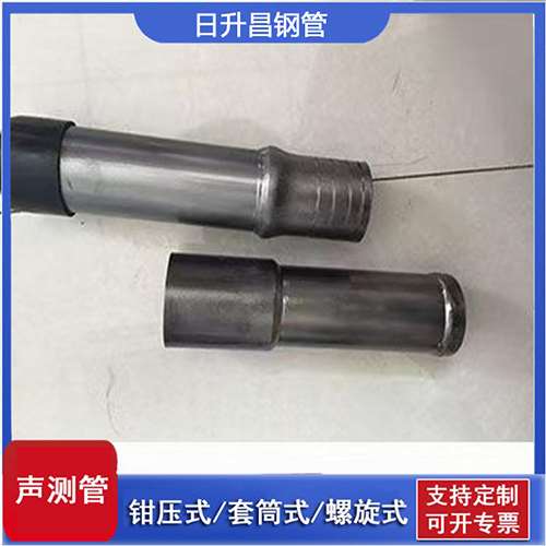 修武声测管检测前准备工作有哪些