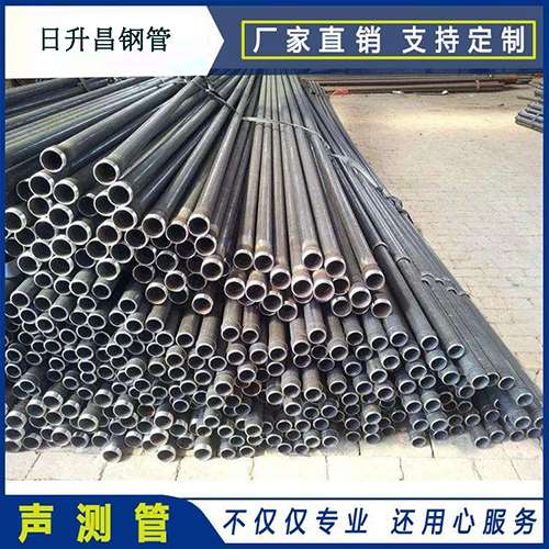 修武声测管施工要求(详细施工报告书)