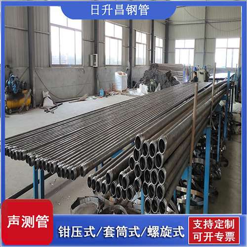 修武环保限产对声测管价格影响如何?