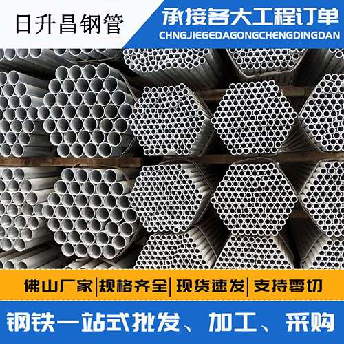 修武声测管的性能检测试验
