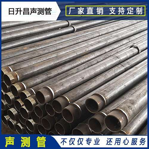 修武声测管外观质量有哪些要求？