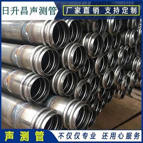 修武埋设桩基声测管的注意事项